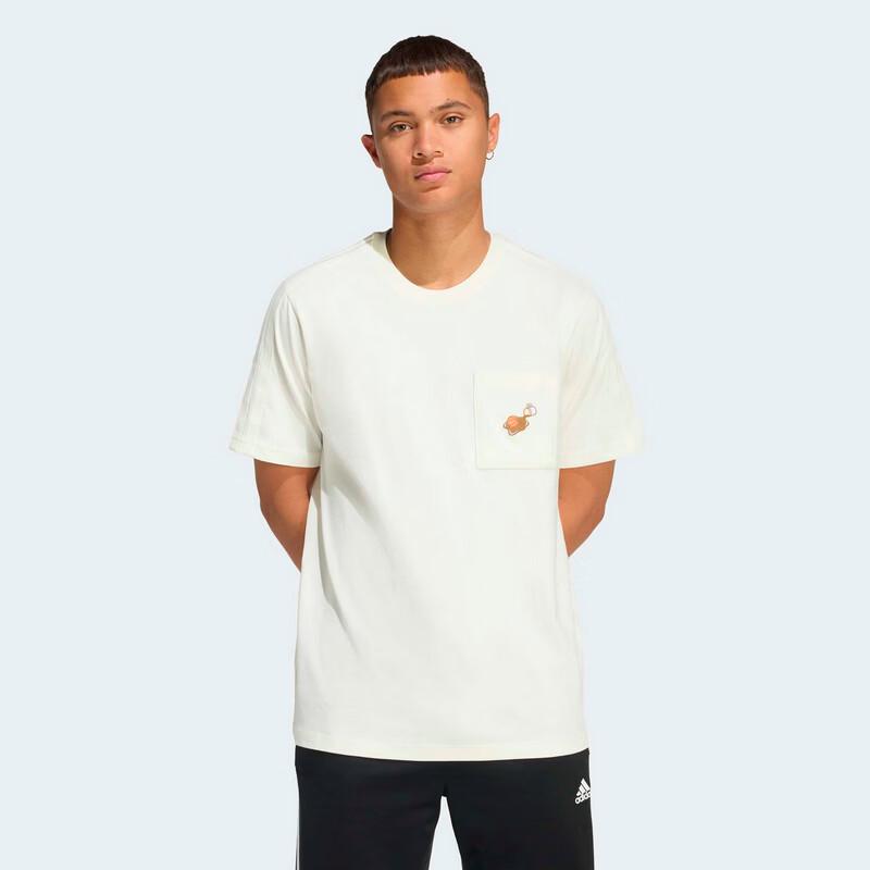 Adidas Men s Outdoor Short Sleeve T-Shirt KB4844 2XL
Adidas Men s Outdoor Short Sleeve T-Shirt KB4844 2XL