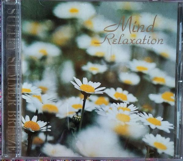 CD - Sultry Summer Breeze / Wrapped in t NSC607 Prem Promotion 1997 Japan Dance & Electronica Used
CD - Sultry Summer Breeze / Wrapped in t NSC607 Prem Promotion 1997 Japan Dance & Electronica Used