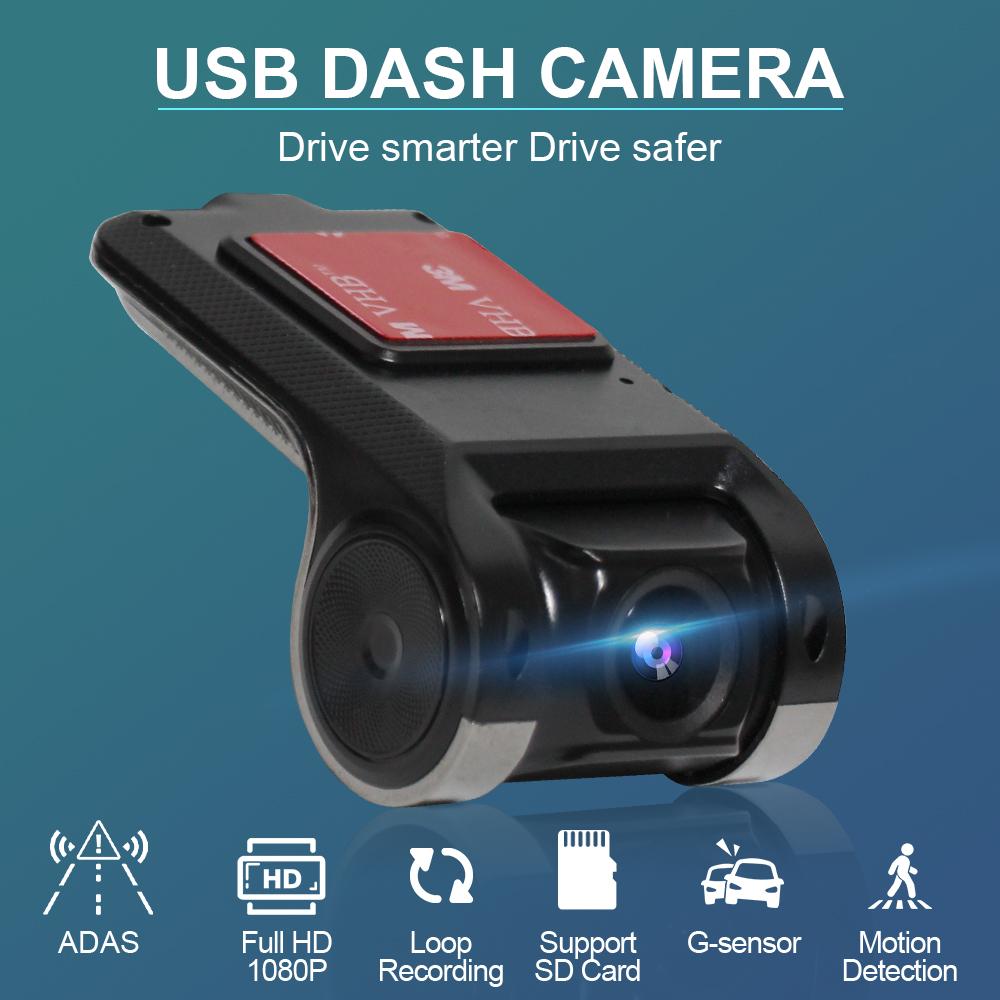 1080P ADAS Dash Cam Видеорегистратор USB Автомобильный Видеорегистратор Для Android Мультимедийный Плеер Передняя и задняя Видеорегистратор Циклическая Запись Ночное Видение 16g
1080P ADAS Dash Cam Видеорегистратор USB Автомобильный Видеорегистратор Для Android Мультимедийный Плеер Передняя и задняя Видеорегистратор Циклическая Запись Ночное Видение 16g