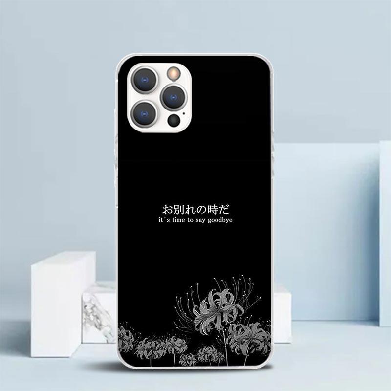 Japanese Aesthetic Text Letter Phone Case For IPhone 16 17 Air 16E 15 14 Plus 13 Mini 12 11 Pro Max 7 8 + SE 2020 Soft TPU Back iPhone 13
Japanese Aesthetic Text Letter Phone Case For IPhone 16 17 Air 16E 15 14 Plus 13 Mini 12 11 Pro Max 7 8 + SE 2020 Soft TPU Back iPhone 13