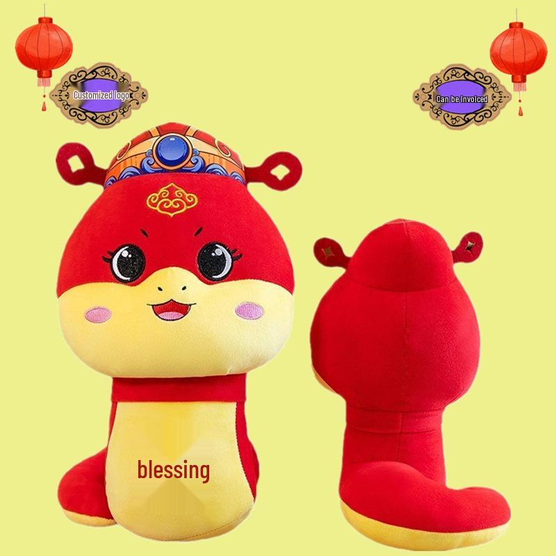 2025 Year of the Snake Zodiac Plush Toy with Hat - Fu Character Snake for Good Luck & Gifts 40cm, 0.4kg
2025 Year of the Snake Zodiac Plush Toy with Hat - Fu Character Snake for Good Luck & Gifts 40cm, 0.4kg