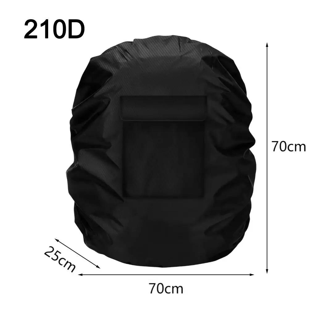 Oxford fabric waterproof and dustproof hose reel cover with sun protection for wall mounted reels 70 by 70 by 25 centimeters 210D
Oxford fabric waterproof and dustproof hose reel cover with sun protection for wall mounted reels 70 by 70 by 25 centimeters 210D