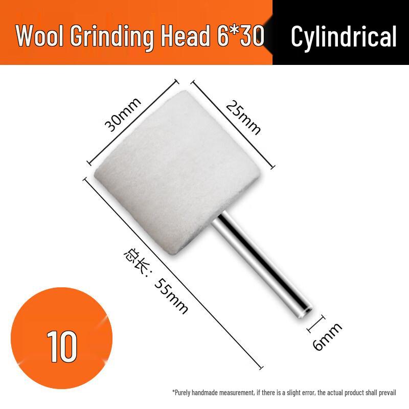 Cylindrical Wool Polishing Grinding Head Set
Cylindrical Wool Polishing Grinding Head Set