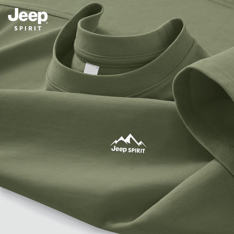 JEEP SPIRIT Men s Mountain Peak Graphic Short Sleeve T-Shirt 2XL
JEEP SPIRIT Men s Mountain Peak Graphic Short Sleeve T-Shirt 2XL