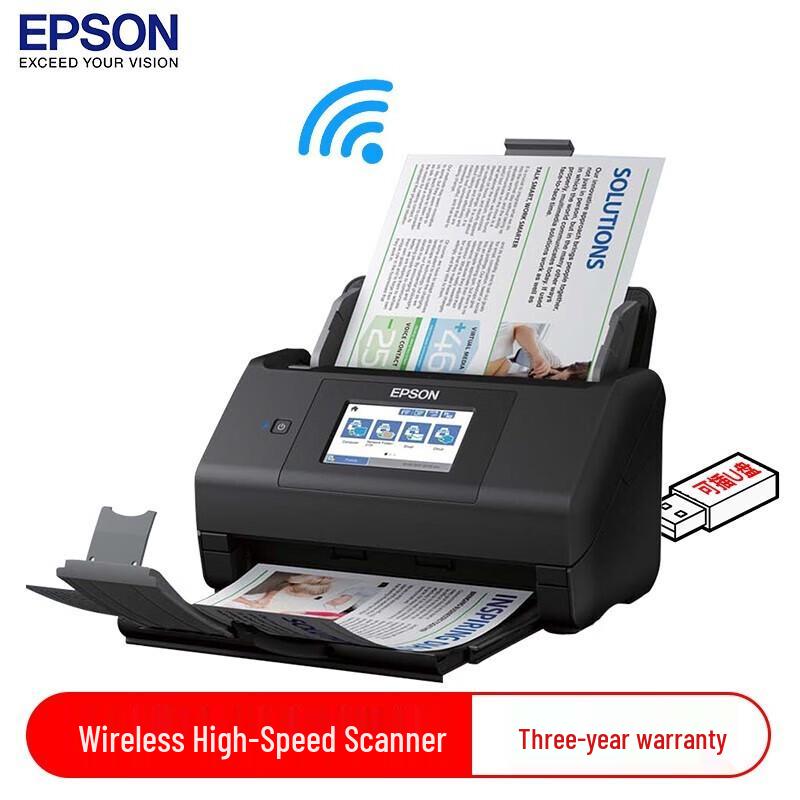 Epson ES-580W A4 Document Scanner CN plug (adapter included)
Epson ES-580W A4 Document Scanner CN plug (adapter included)