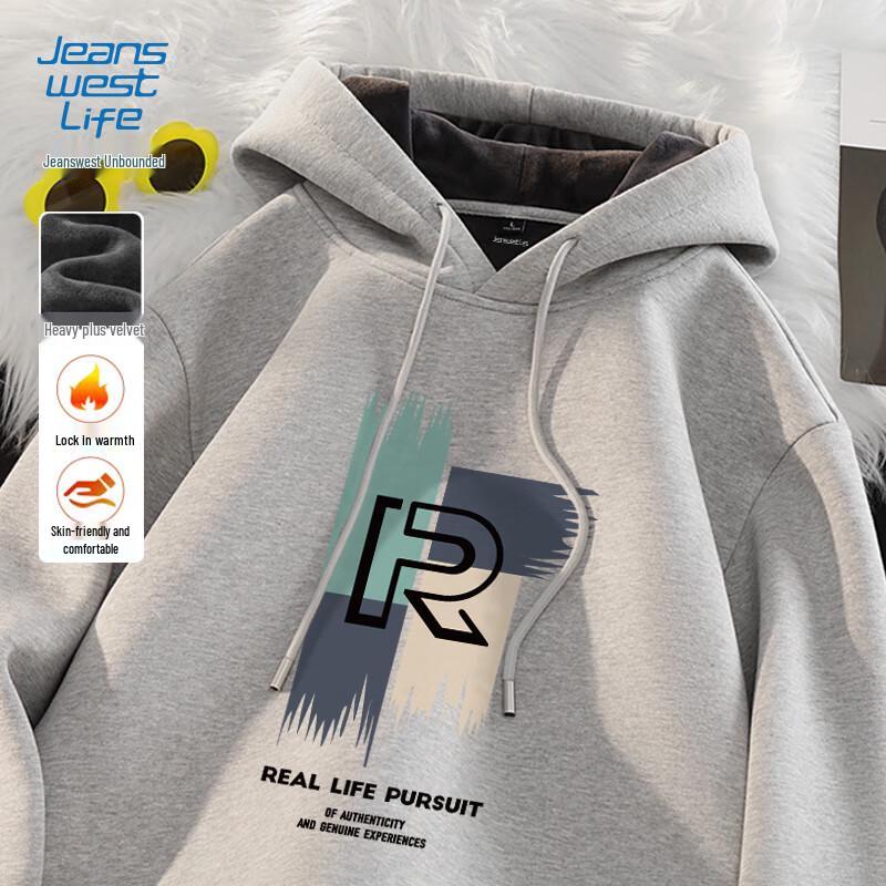 Молодежная толстовка с капюшоном на флисовой подкладке Jeanswest 3XL (180-200 lbs)
Молодежная толстовка с капюшоном на флисовой подкладке Jeanswest 3XL (180-200 lbs)