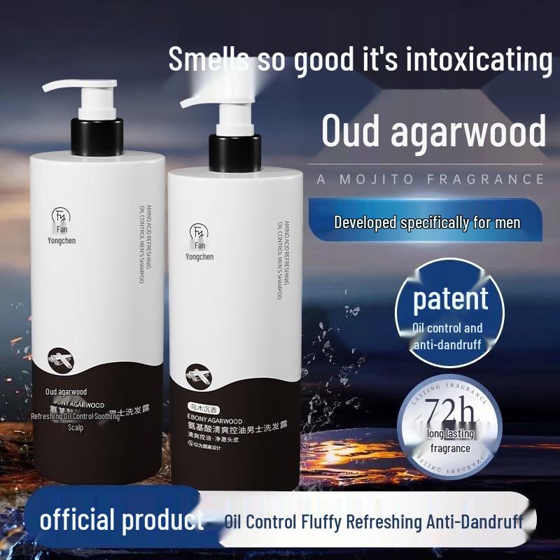 Fan Yongchen Men s Anti-Dandruff Oil Control Shampoo 800g
Fan Yongchen Men s Anti-Dandruff Oil Control Shampoo 800g