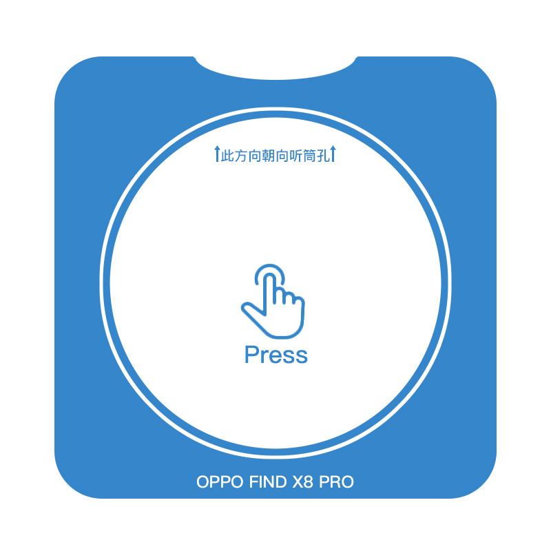 RURIHAI For Oppo Find X8 Pro 5G Camera Lens Protector 2.5D High Aluminium-Silicon Glass Lens Film Easy Installation Type A
RURIHAI For Oppo Find X8 Pro 5G Camera Lens Protector 2.5D High Aluminium-Silicon Glass Lens Film Easy Installation Type A