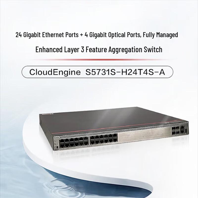 Huawei S5731S-H24T4S-A Enterprise Gigabit Core Switch
Huawei S5731S-H24T4S-A Enterprise Gigabit Core Switch