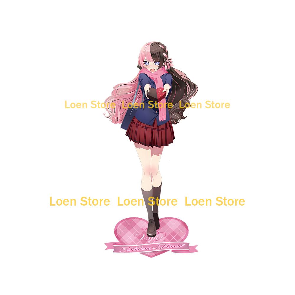 VTuber VSPO 2025 valentine s day limited series TACHIBANA HINANO KOMORI MET KURUMI NOAH ICHINOSE URUHA Anime Acrylic stand 15CM Acrylic stand
VTuber VSPO 2025 valentine s day limited series TACHIBANA HINANO KOMORI MET KURUMI NOAH ICHINOSE URUHA Anime Acrylic stand 15CM Acrylic stand