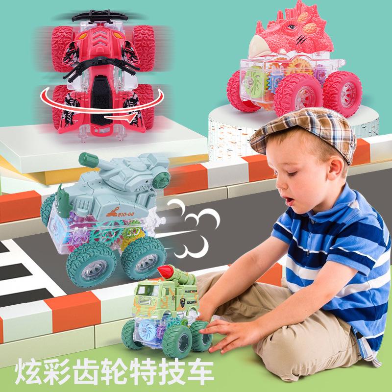 Colorful Gear Stunt Car, Cartoon Lights, Inertial 4X4 Construction Car, Bigfoot Climbing Car, Tank Car
Colorful Gear Stunt Car, Cartoon Lights, Inertial 4X4 Construction Car, Bigfoot Climbing Car, Tank Car