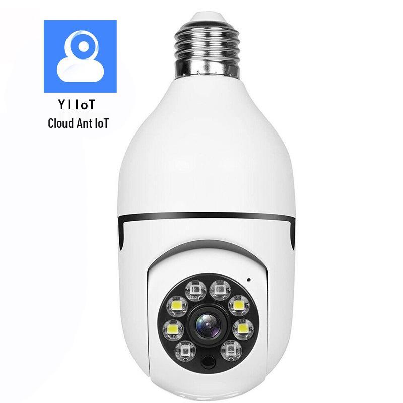 YIIoT 2MP Minion Bulb Security Camera with Lamp Holder 75 x 75 x 110 mm
YIIoT 2MP Minion Bulb Security Camera with Lamp Holder 75 x 75 x 110 mm