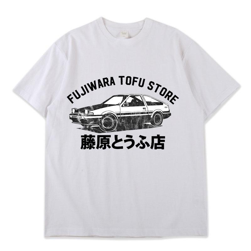 Дрифт японского аниме AE86 Initial D двусторонняя футболка с круглым вырезом и короткими рукавами летние повседневные футболки модная мужская летняя футболка XS белый
Дрифт японского аниме AE86 Initial D двусторонняя футболка с круглым вырезом и короткими рукавами летние повседневные футболки модная мужская летняя футболка XS белый