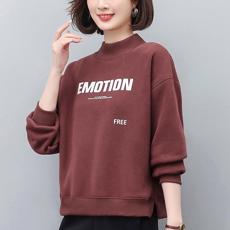 Women s Thickened Fleece Sweatshirt - Winter 2024 Fashionable Loose Fit Pullover for Middle-Aged Moms M (90-115 jin) темно-красного
Women s Thickened Fleece Sweatshirt - Winter 2024 Fashionable Loose Fit Pullover for Middle-Aged Moms M (90-115 jin) темно-красного
