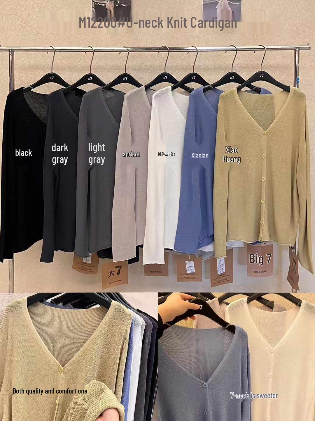 Women s Spring Korean V-Neck Loose Plus Size Knitted Cardigan One Size
Women s Spring Korean V-Neck Loose Plus Size Knitted Cardigan One Size