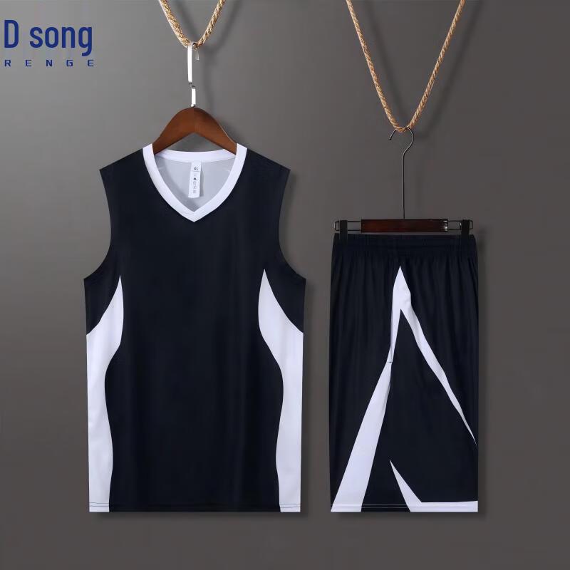 Basketball Jersey Set M-5XL
Basketball Jersey Set M-5XL