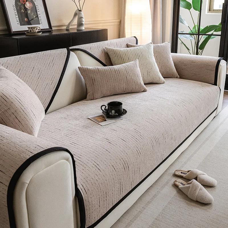 Полотенце с защитой от царапин, чехол для дивана, сплошной цвет, нескользящий чехол на спинку дивана, универсальная новая подушка для дивана из синели 30x50 pillowcase1pc верблюд
Полотенце с защитой от царапин, чехол для дивана, сплошной цвет, нескользящий чехол на спинку дивана, универсальная новая подушка для дивана из синели 30x50 pillowcase1pc верблюд