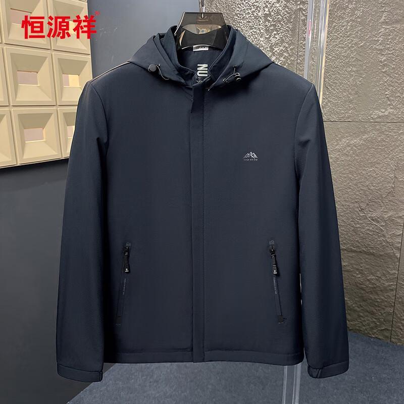 Hengyuanxiang Men s Hooded Casual Jacket 4XL (195)
Hengyuanxiang Men s Hooded Casual Jacket 4XL (195)