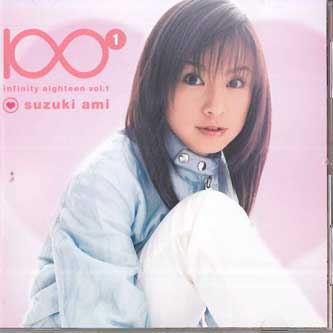 CD AMI SUZUKI Infinity Eighteen Vol.1 MHCL30157 GT MUSIC 2013 Japan Obi Japanese PopRock
CD AMI SUZUKI Infinity Eighteen Vol.1 MHCL30157 GT MUSIC 2013 Japan Obi Japanese PopRock