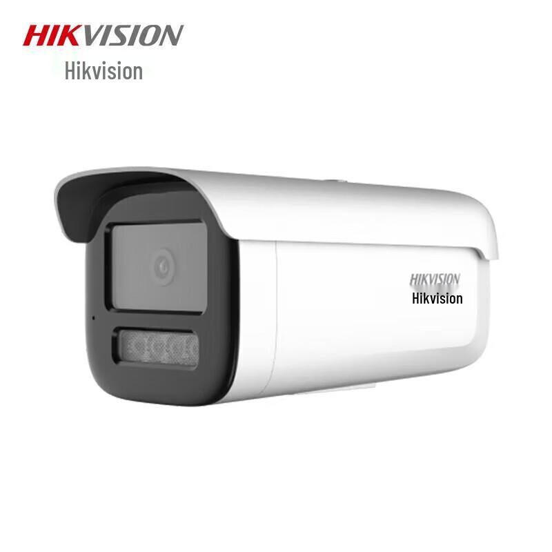 Hikvision 4MP Full Color PoE Surveillance Camera CN plug (adapter included)
Hikvision 4MP Full Color PoE Surveillance Camera CN plug (adapter included)