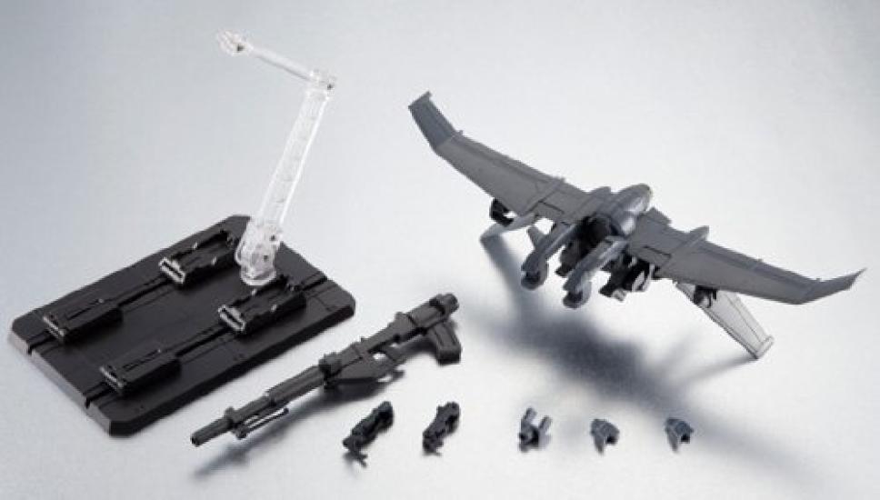 ROBOT Spirits Metal Arbalest Emergency Deployment Booster Proto Demolition Gun Set Web -Robot Spirits-(SIDE AS)Full Panic! Lambda Driver + (Tamashii
ROBOT Spirits Metal Arbalest Emergency Deployment Booster Proto Demolition Gun Set Web -Robot Spirits-(SIDE AS)Full Panic! Lambda Driver + (Tamashii