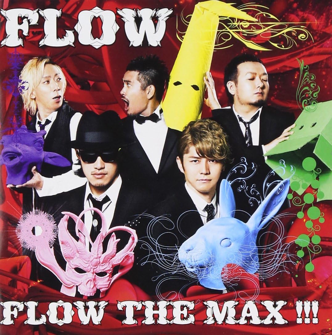 CD FLOW Flow The Maxshokaiseisangenteib KSCL22178 Kioon 2013 Japan ObiJapanese PopRock Used
CD FLOW Flow The Maxshokaiseisangenteib KSCL22178 Kioon 2013 Japan ObiJapanese PopRock Used
