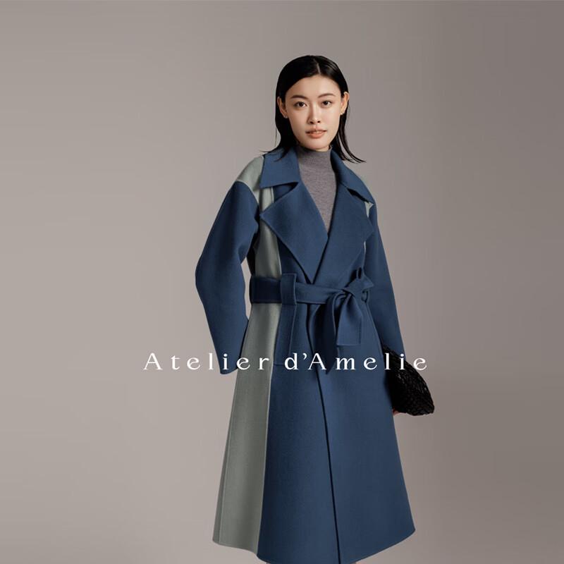 Женское шерстяное пальто оверсайз в стиле колор-блок, длинное, двустороннее L
Женское шерстяное пальто оверсайз в стиле колор-блок, длинное, двустороннее L