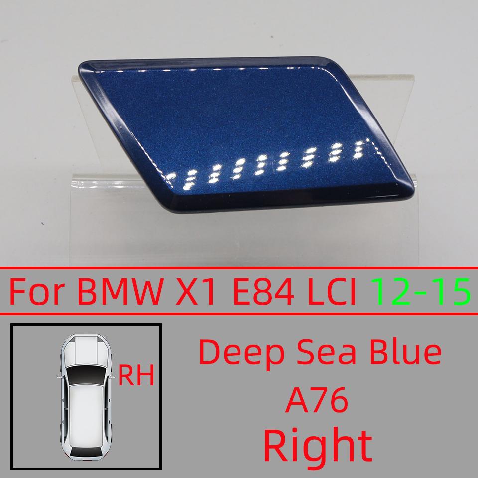 Кришка форсунки омивача фар Ковпачок 51112993585 51117347661 Для BMW X1 E84 E84LCI 2009 2010 2011 2012 2013 2014 2015
Кришка форсунки омивача фар Ковпачок 51112993585 51117347661 Для BMW X1 E84 E84LCI 2009 2010 2011 2012 2013 2014 2015