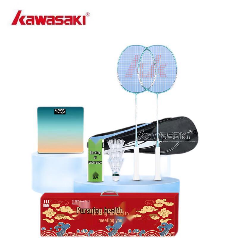 Kawasaki IRON-007 Adult Badminton Racket Set
Kawasaki IRON-007 Adult Badminton Racket Set