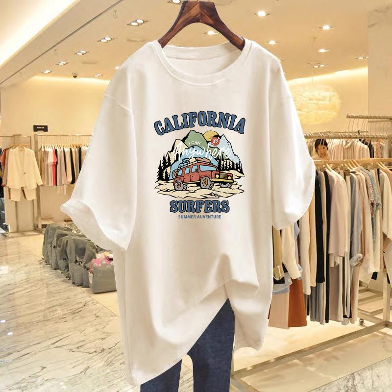 Pink cotton short front shoulder t-shirt women s summer new short-sleeved t-shirt loose top bottoming shirt XXXL
Pink cotton short front shoulder t-shirt women s summer new short-sleeved t-shirt loose top bottoming shirt XXXL