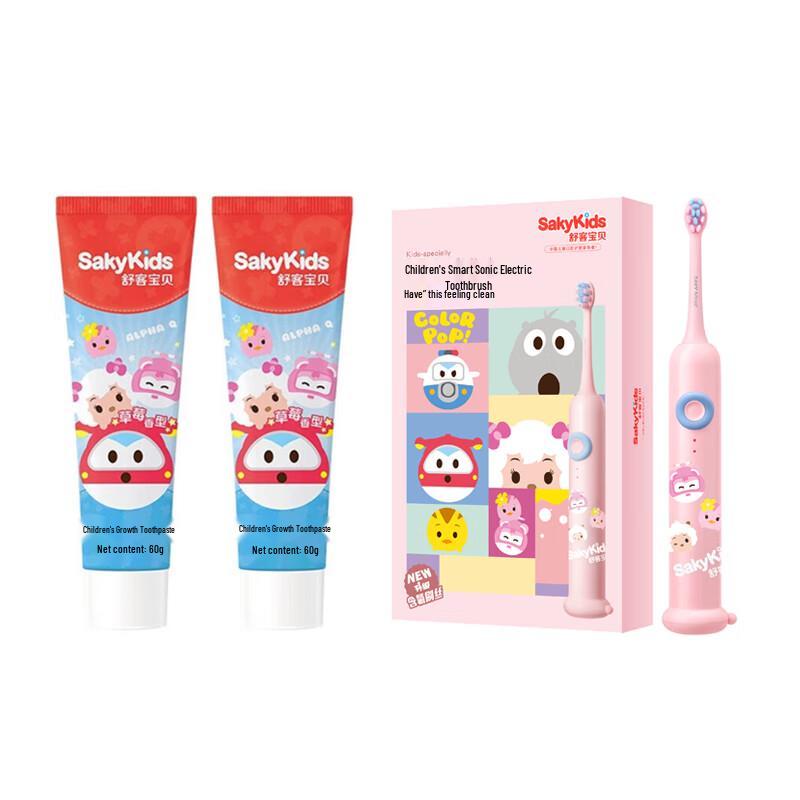 Shuke+ F2 Kids Sonic Electric Toothbrush
Shuke+ F2 Kids Sonic Electric Toothbrush
