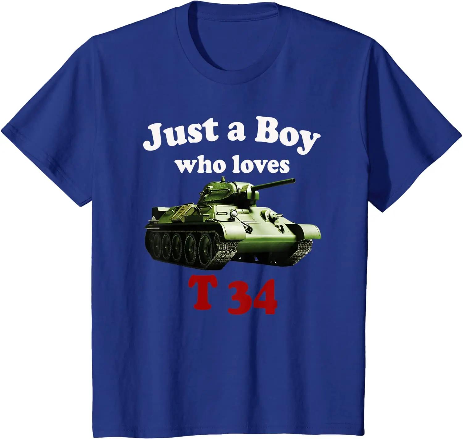Just A Boy Who Loves Tank T34 Funny WWII Soviet Tank Fans TShirt Summer Cotton Short Sleeve ONeck Mens T Shirt New S3XL S
Just A Boy Who Loves Tank T34 Funny WWII Soviet Tank Fans TShirt Summer Cotton Short Sleeve ONeck Mens T Shirt New S3XL S