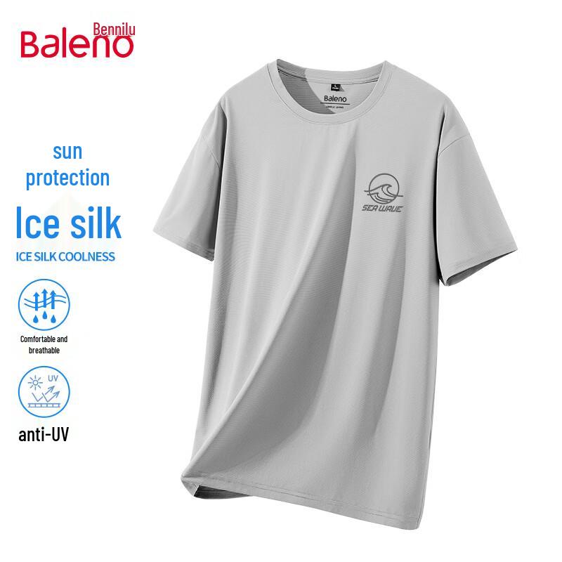 Baleno Men s Lightweight Ice-Cool Short Sleeve T-Shirt XL
Baleno Men s Lightweight Ice-Cool Short Sleeve T-Shirt XL