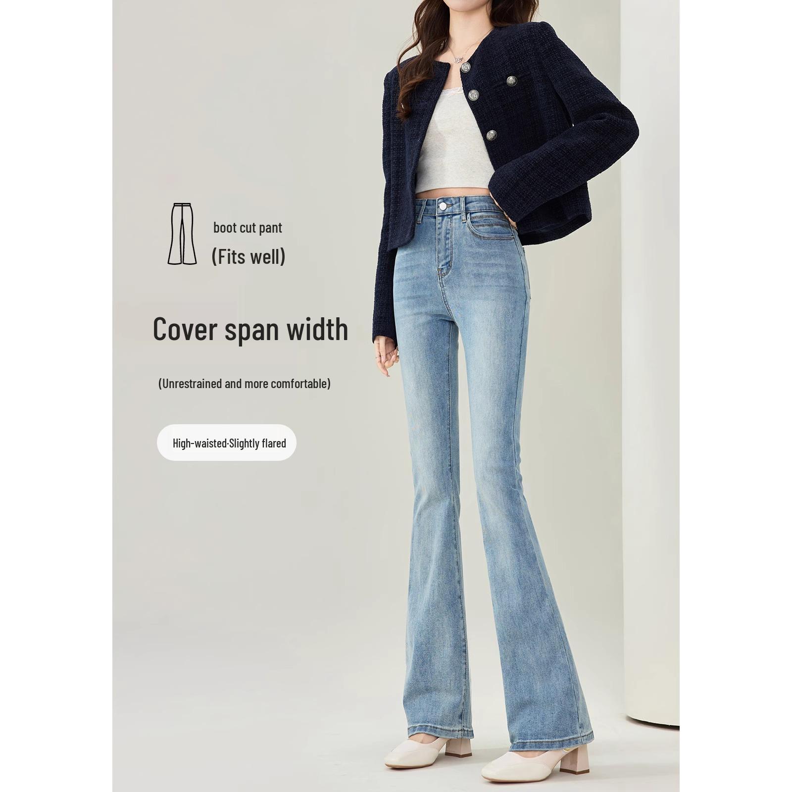Women s 2025 Spring High-Waisted Retro Micro-Flare Jeans 27 (Recommended weight 96-105 lbs)
Women s 2025 Spring High-Waisted Retro Micro-Flare Jeans 27 (Recommended weight 96-105 lbs)