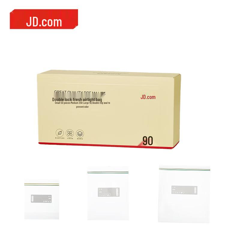 Jingdong Jingzao Food Storage Sealing Bags
Jingdong Jingzao Food Storage Sealing Bags