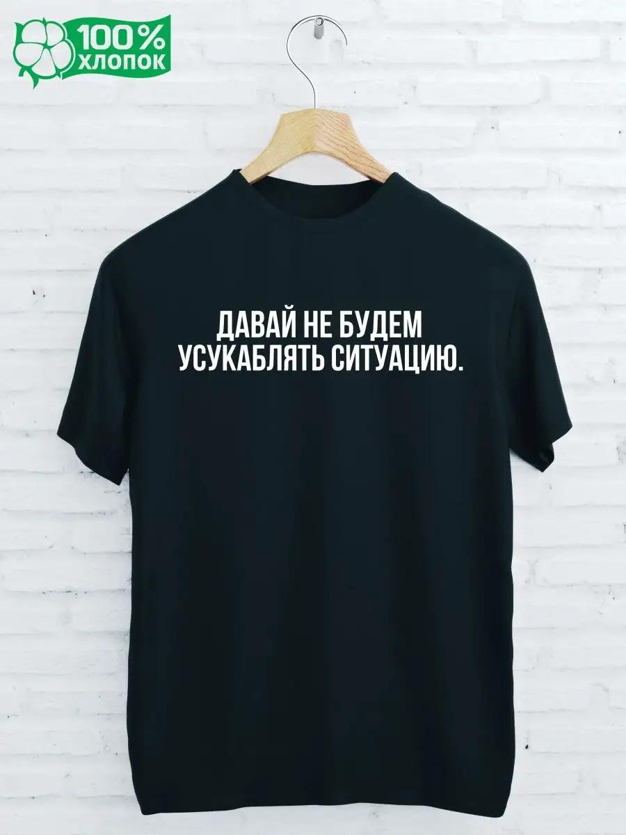 A USUKABLE Print T-shirt S
A USUKABLE Print T-shirt S