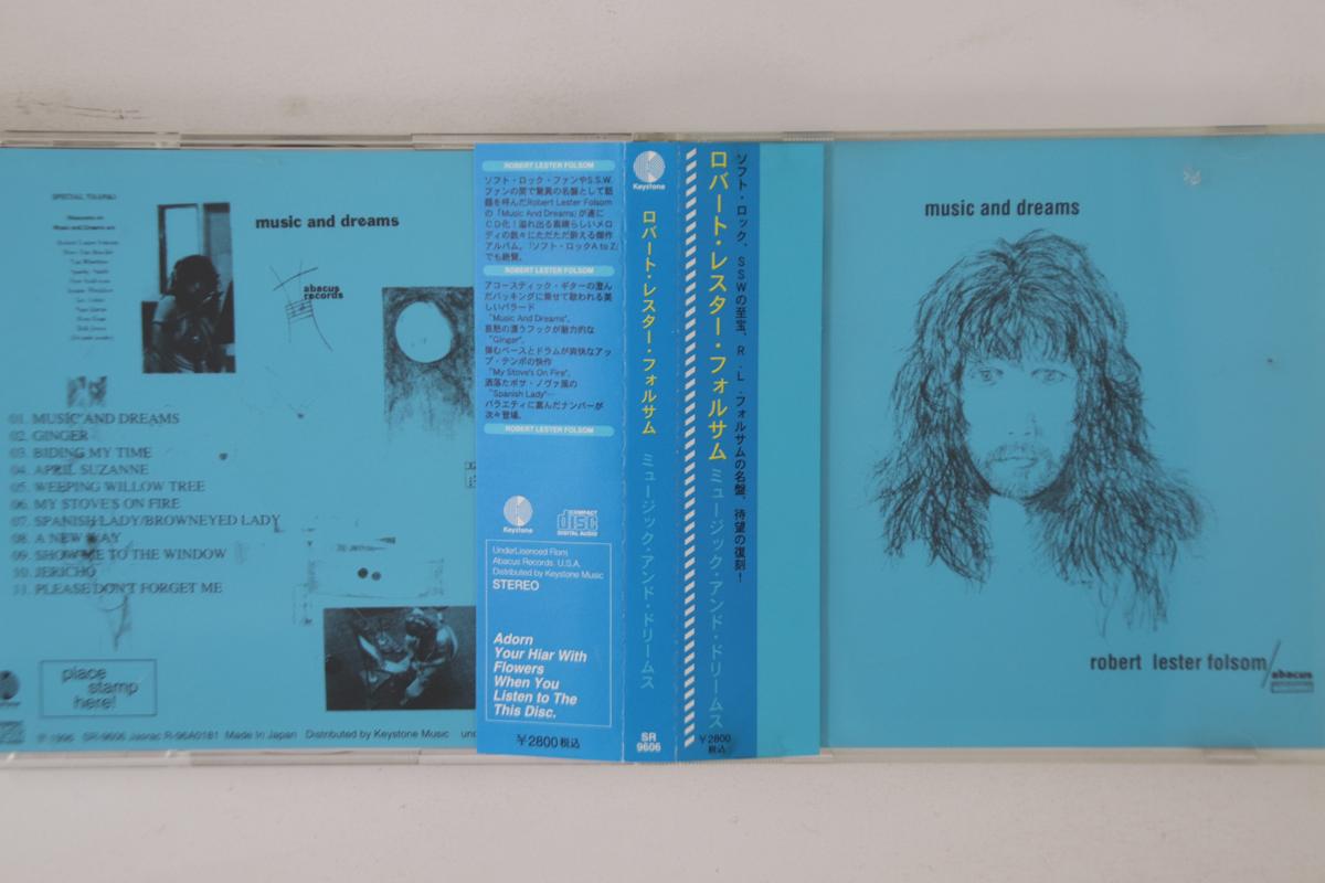 CD ROBERT LESTER FOLSOM - Music And Dreams SR9606 KEYSTONE MUSIC 1996 Japan Obi Rock Used
CD ROBERT LESTER FOLSOM - Music And Dreams SR9606 KEYSTONE MUSIC 1996 Japan Obi Rock Used