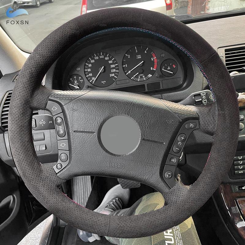 Автомобильный чехол на руль для BMW 3 5 серии E36 E46 E39 1995-2003 X3 E83 X5 E53 2000-2006 1,2 мм замшевая кожаная отделка красный синий
Автомобильный чехол на руль для BMW 3 5 серии E36 E46 E39 1995-2003 X3 E83 X5 E53 2000-2006 1,2 мм замшевая кожаная отделка красный синий