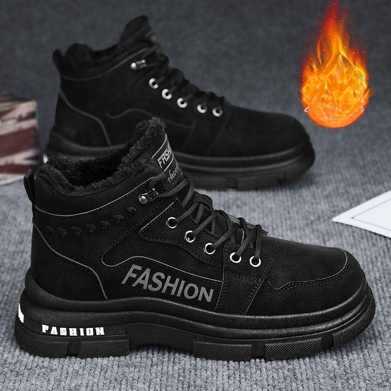 Мужские зимние ботинки 2024 года, зимние нескользящие плюшевые теплые зимние ботинки для дома, устойчивые к холоду, высокие ботинки на платформе со шнуровкой для занятий спортом на открытом воздухе 44 чёрный
Мужские зимние ботинки 2024 года, зимние нескользящие плюшевые теплые зимние ботинки для дома, устойчивые к холоду, высокие ботинки на платформе со шнуровкой для занятий спортом на открытом воздухе 44 чёрный