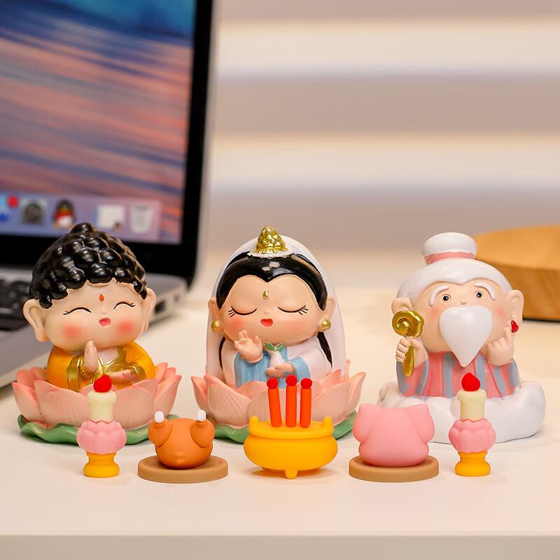 Cartoon Lucky Gods Desktop Decor Set
Cartoon Lucky Gods Desktop Decor Set