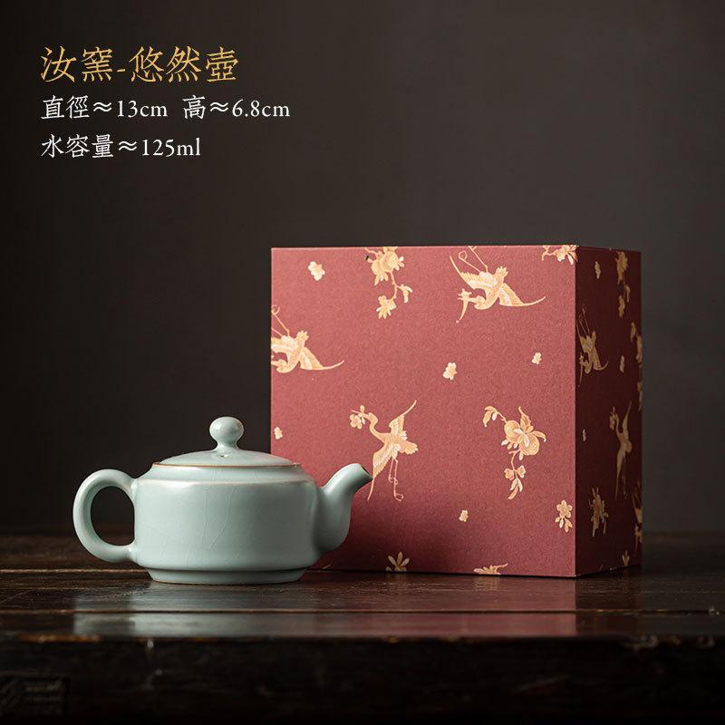 125 мл высший класс Ru Kiln чайник роскошный лазурный горшок бытовой чайник для замачивания чая с ситечком чайный набор аксессуары украшения подарки 13x6.8cm 125ml
125 мл высший класс Ru Kiln чайник роскошный лазурный горшок бытовой чайник для замачивания чая с ситечком чайный набор аксессуары украшения подарки 13x6.8cm 125ml