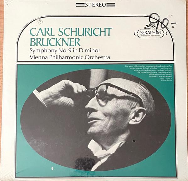 LP Record BRUCKNER VIENNA PHILHARMONIC ORCHE Symphony No. 9 In D Minor 60047 SERAPHIM Japan Classical Used
LP Record BRUCKNER VIENNA PHILHARMONIC ORCHE Symphony No. 9 In D Minor 60047 SERAPHIM Japan Classical Used