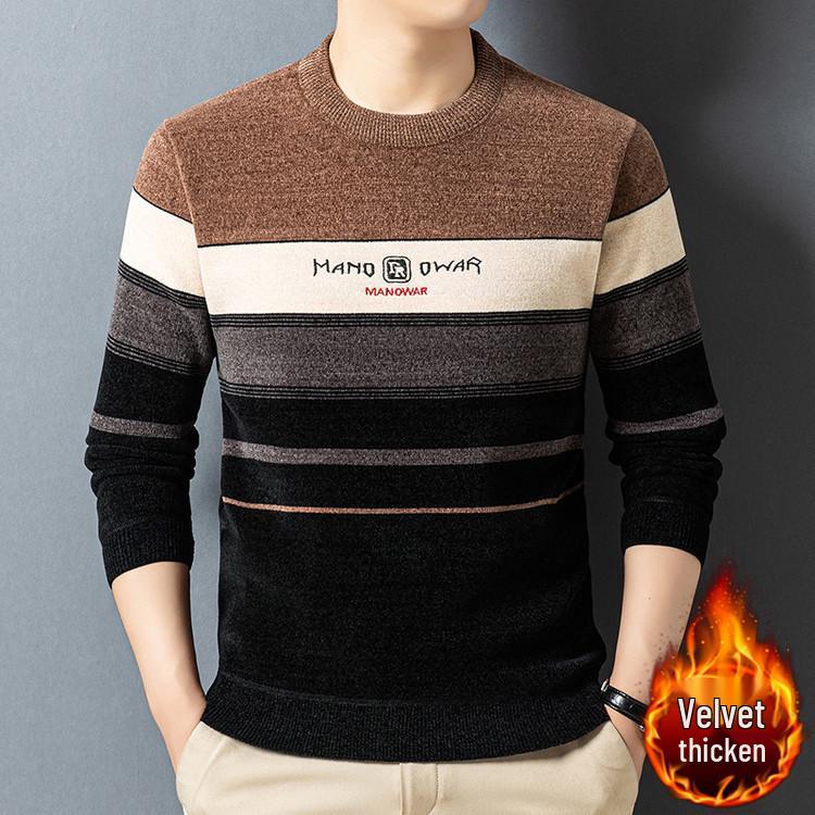 Men s Winter Fleece-Lined Chenille Sweater - Thick Knit Dad Style Warm Pullover L (115-135 lbs)
Men s Winter Fleece-Lined Chenille Sweater - Thick Knit Dad Style Warm Pullover L (115-135 lbs)