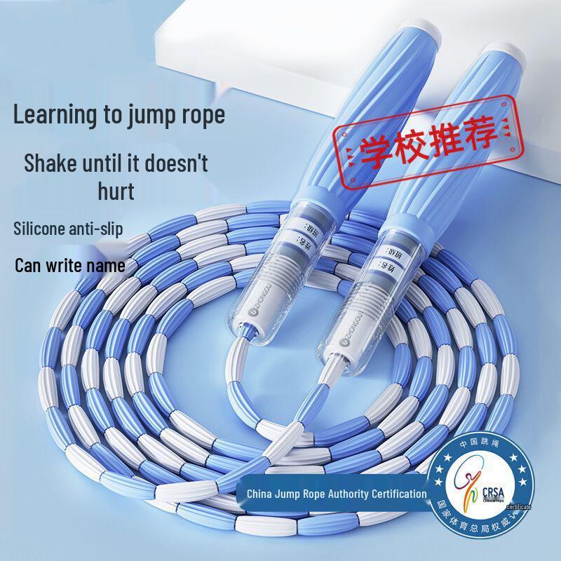 Adjustable Bamboo Skipping Rope for Kids - Lightweight, Tangle-Free, Silent Exercise Rope for Kindergarten & Elementary Students.
Adjustable Bamboo Skipping Rope for Kids - Lightweight, Tangle-Free, Silent Exercise Rope for Kindergarten & Elementary Students.
