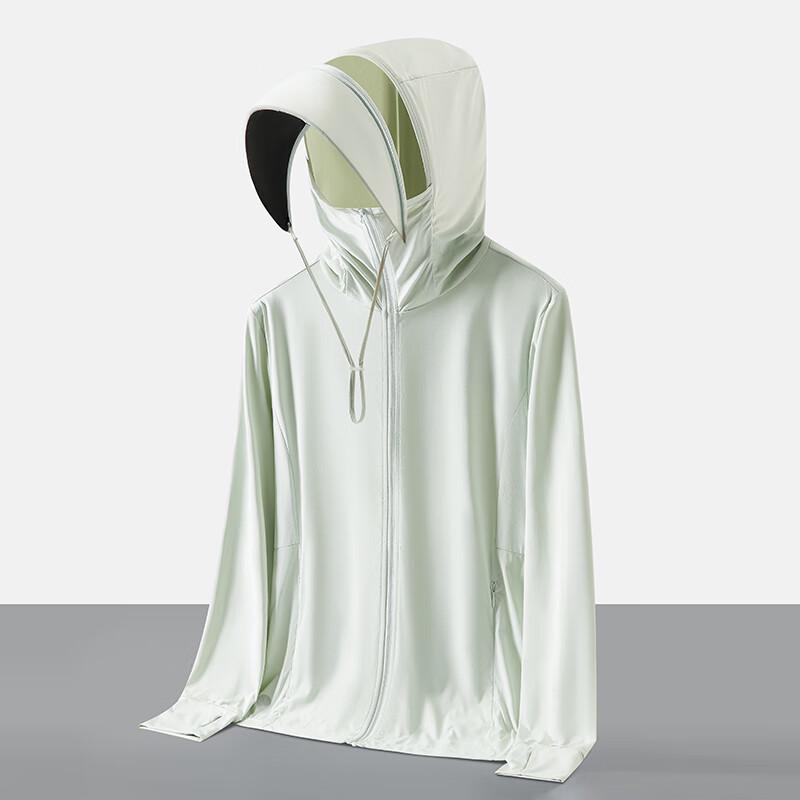 Senlong Zhiyuan Unisex Ice Silk Sun Protection Jacket with Detachable Brim XL
Senlong Zhiyuan Unisex Ice Silk Sun Protection Jacket with Detachable Brim XL
