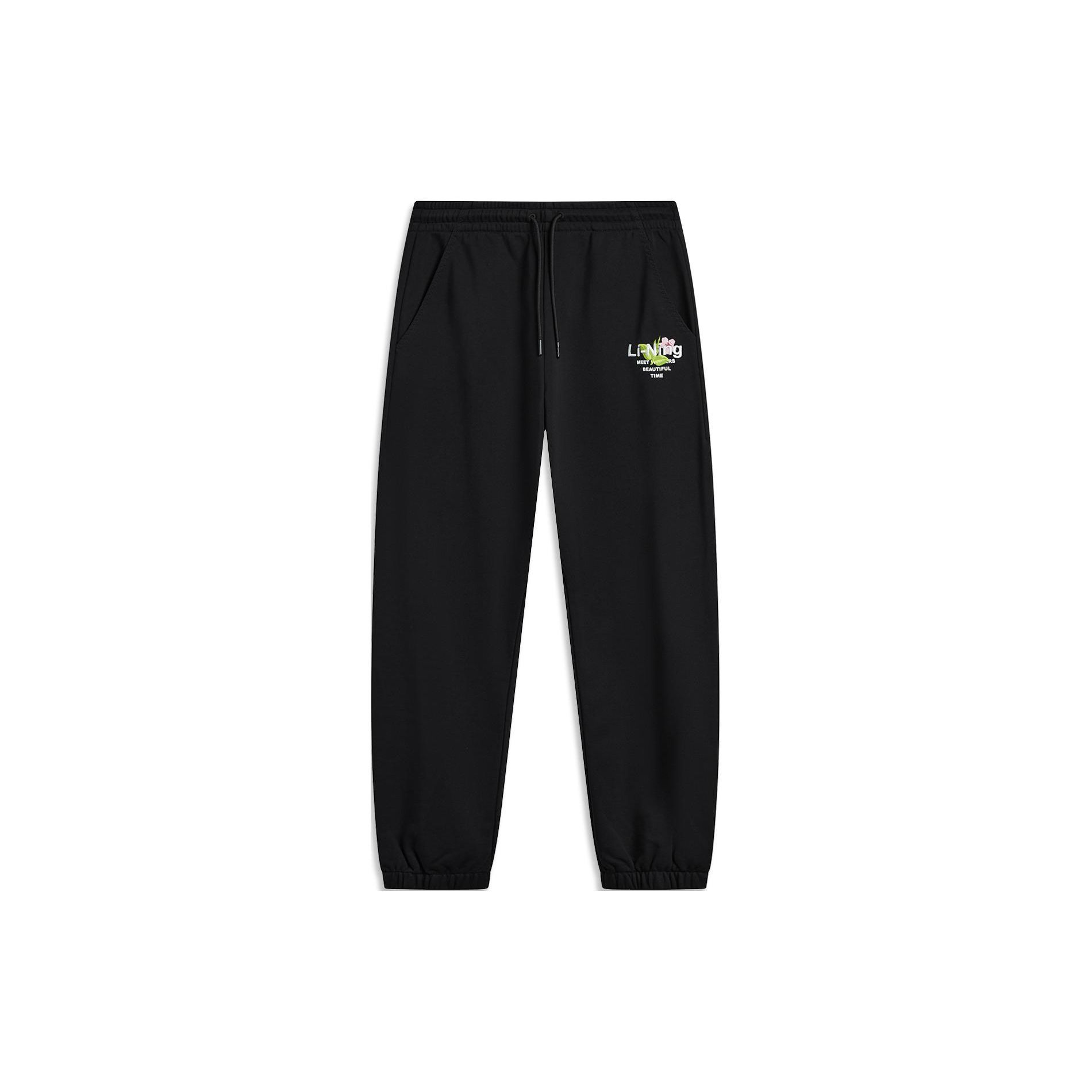 Li Ning Серия Спортивный Стиль Жизни Повседневные Зауженные Трикотажные Джоггеры Женские Брюки Черный AKLU874-2 XS
Li Ning Серия Спортивный Стиль Жизни Повседневные Зауженные Трикотажные Джоггеры Женские Брюки Черный AKLU874-2 XS