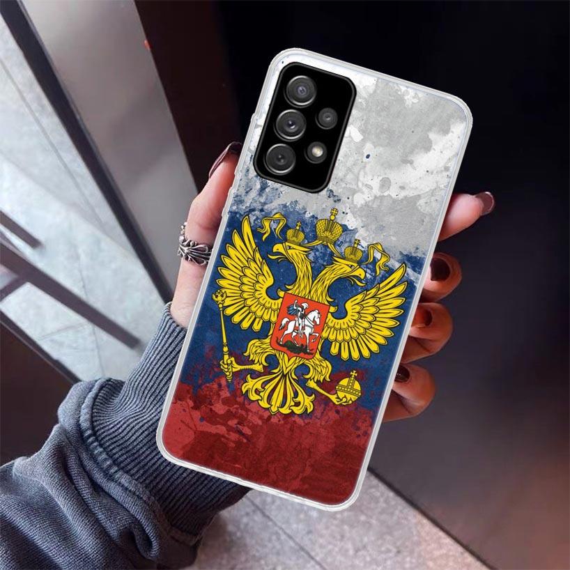 Russia Flag coat of arms Phone Case For Samsung Galaxy A17 A57 A37 A16 A26 A36 A56 A15 A25 A35 A55 A14 A13 A54 A53 A34 A24 A33 A Samsung A57
Russia Flag coat of arms Phone Case For Samsung Galaxy A17 A57 A37 A16 A26 A36 A56 A15 A25 A35 A55 A14 A13 A54 A53 A34 A24 A33 A Samsung A57
