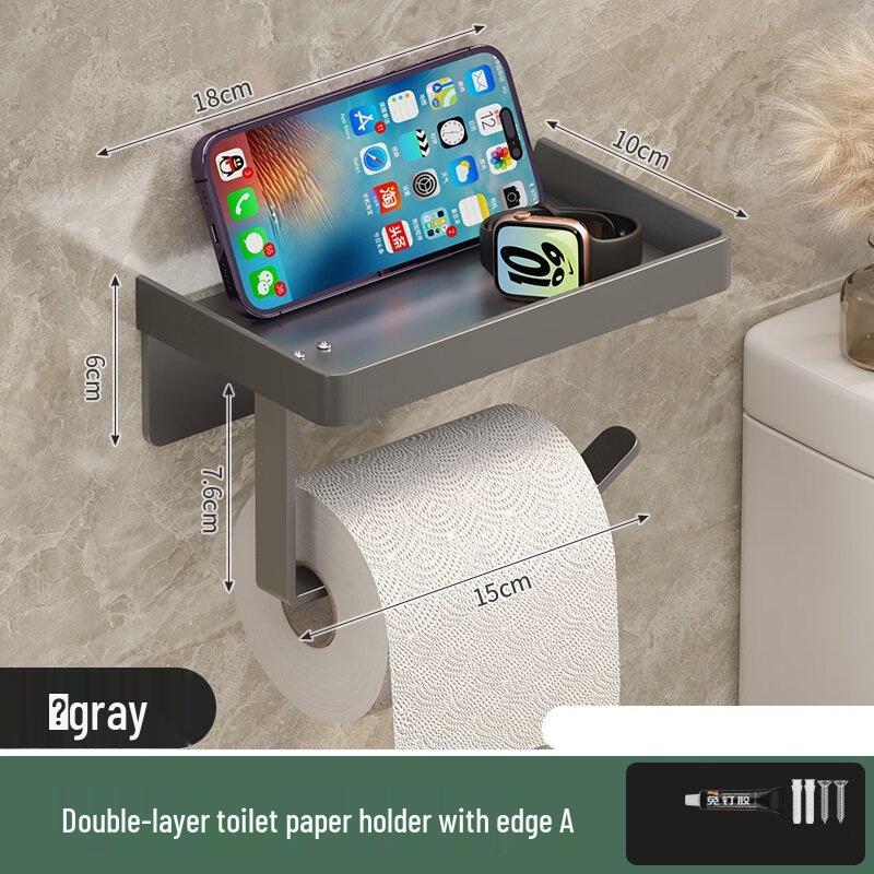 MDNG Bathroom Tissue Holder with Phone Shelf
MDNG Bathroom Tissue Holder with Phone Shelf