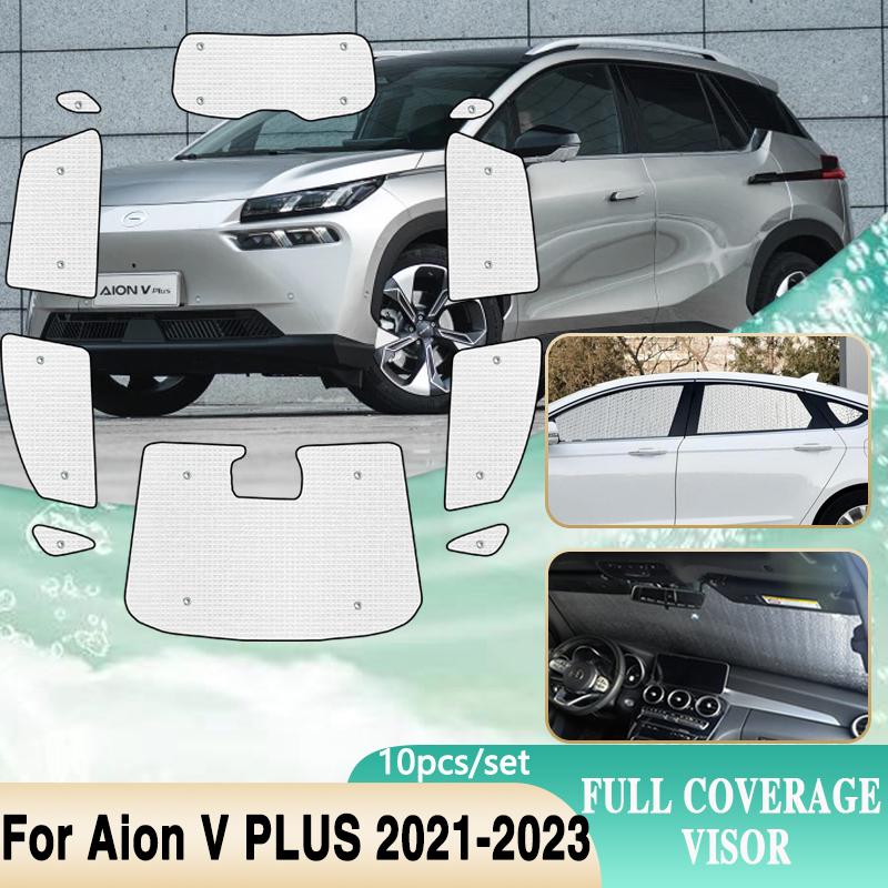 Солнцезащитные козырьки для автомобильных окон GAC Aion V PLUS 2022 2023 New Energy Auto Солнцезащитные шторы с защитой от ультрафиолета
Солнцезащитные козырьки для автомобильных окон GAC Aion V PLUS 2022 2023 New Energy Auto Солнцезащитные шторы с защитой от ультрафиолета