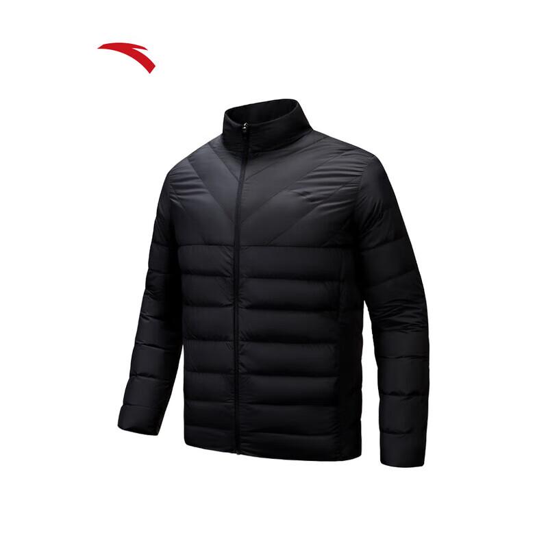 ANTA Men s Lightweight Down Jacket 3XL
ANTA Men s Lightweight Down Jacket 3XL